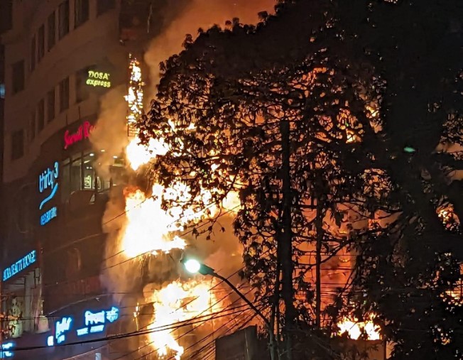 baily road fire accident